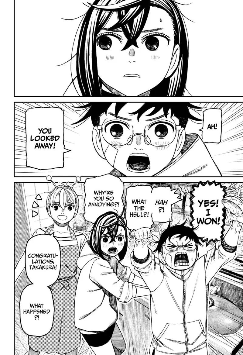 Chapter 220 - Page 14