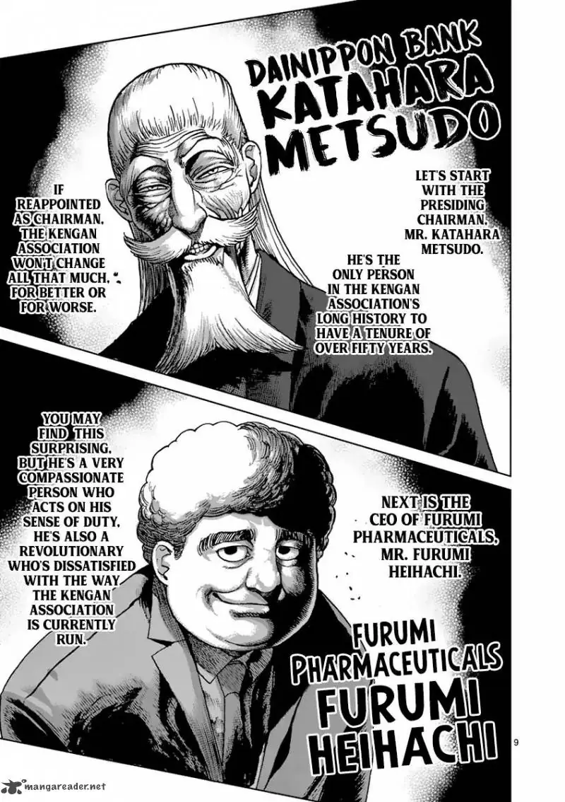 Chapter 207 - Page 9