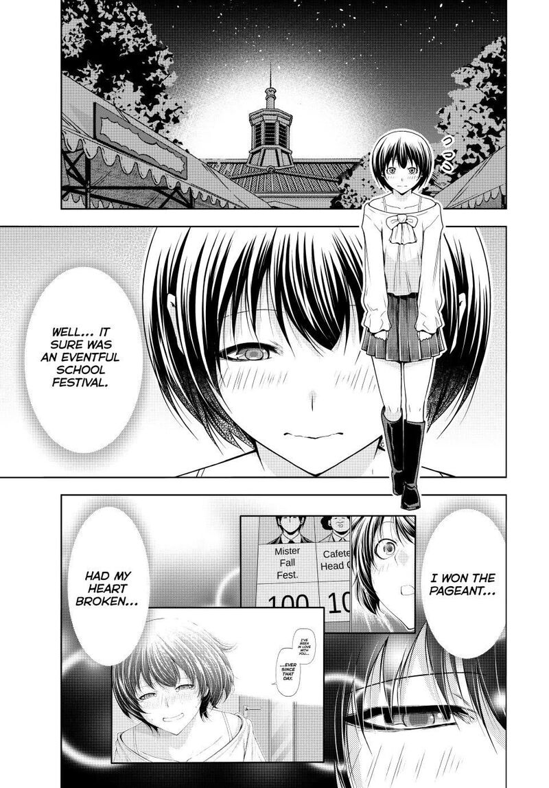 Chapter 95 - Page 3