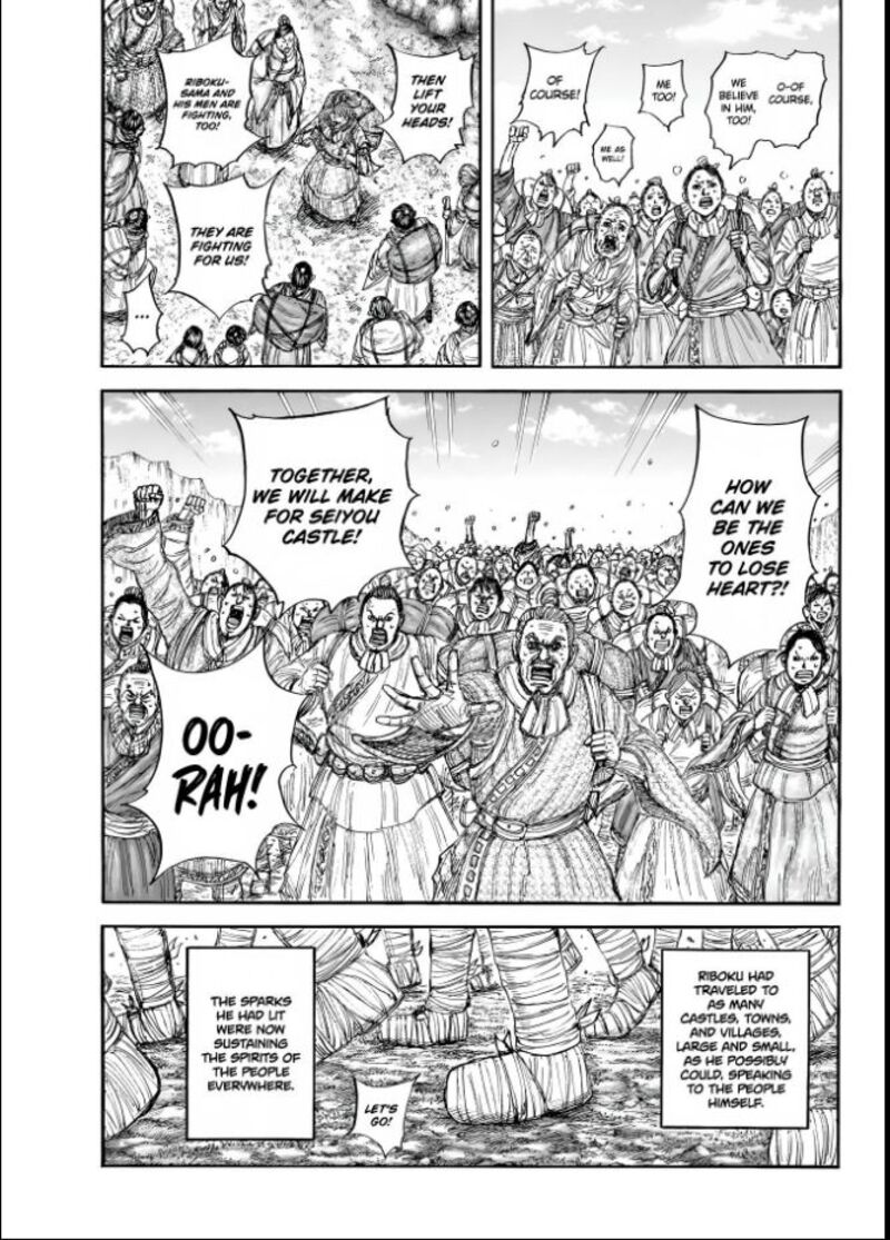 Chapter 851 - Page 9