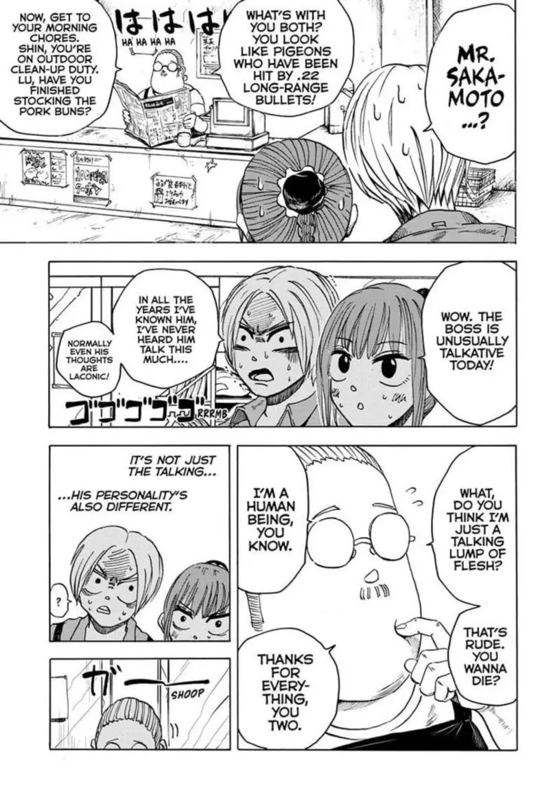 Chapter 6 - Page 3