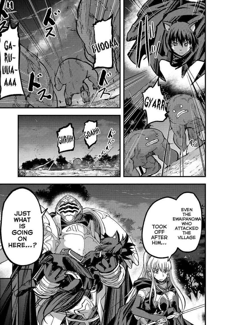 Chapter 30 - Page 6