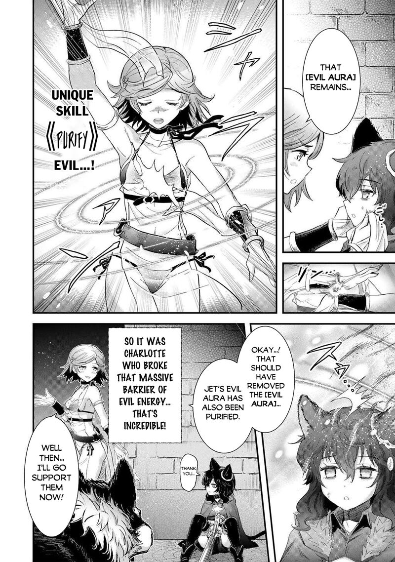 Chapter 90 - Page 20
