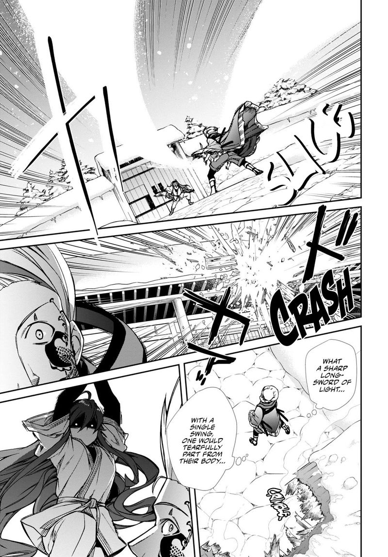 Chapter 88 - Page 13