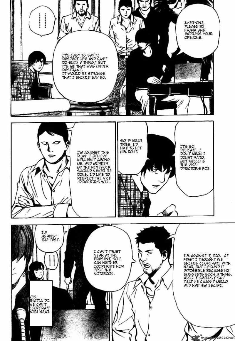 Chapter 78 - Page 16