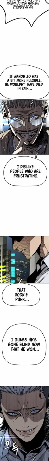 Chapter 549 - Page 3