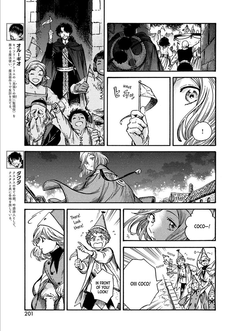 Chapter 62 - Page 16