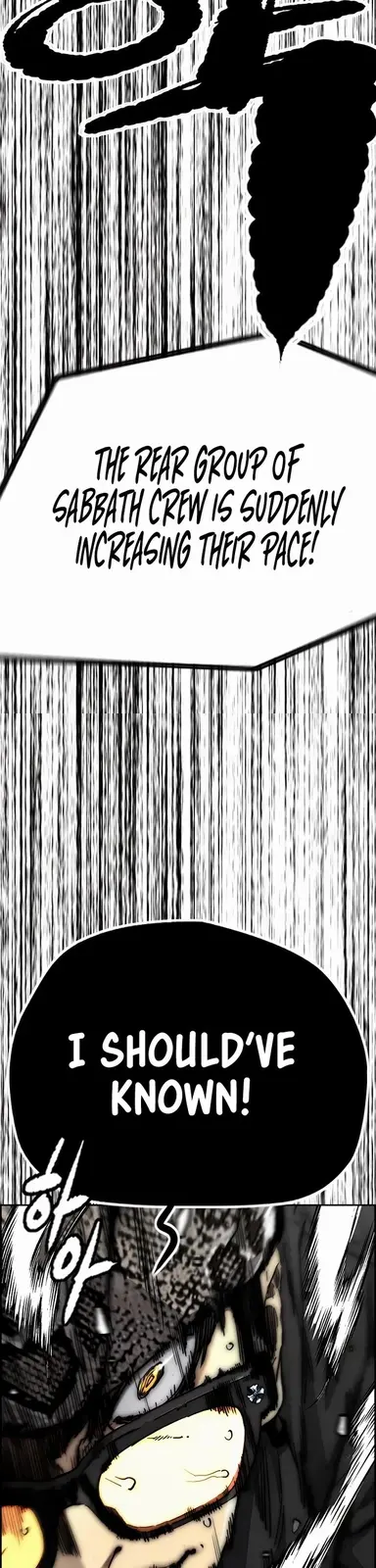 Chapter 531 - Page 24