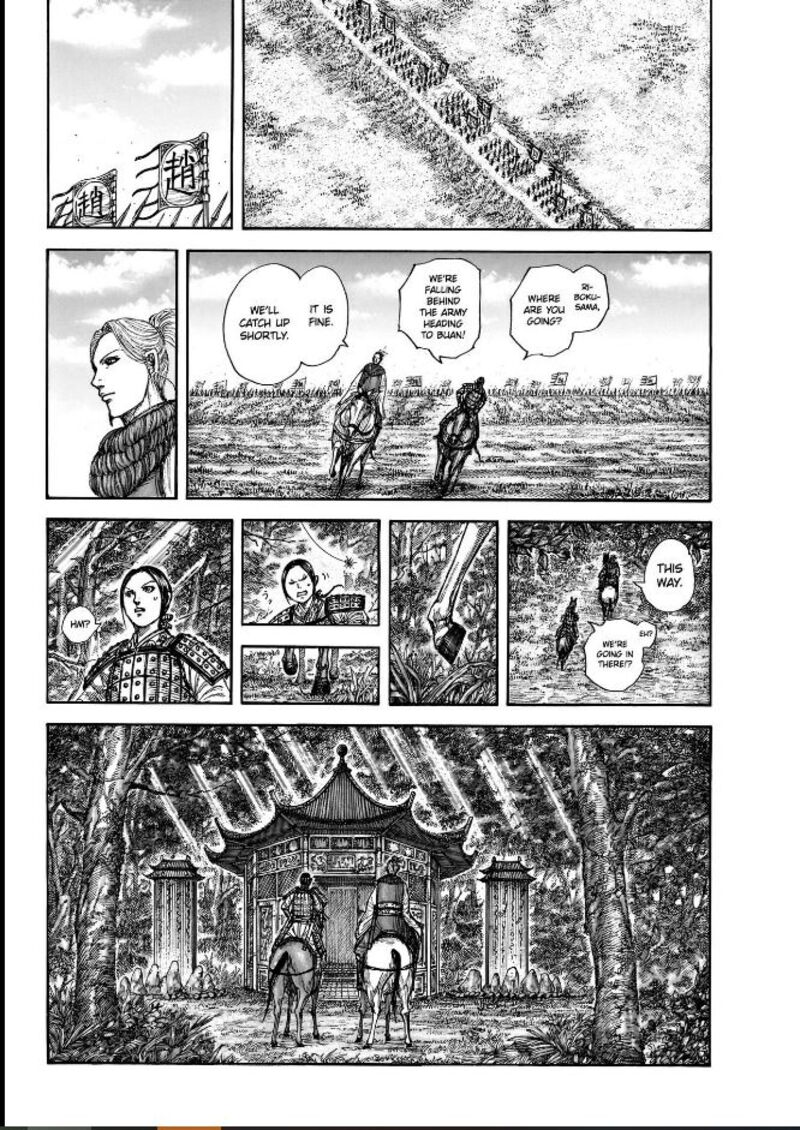 Chapter 849 - Page 16