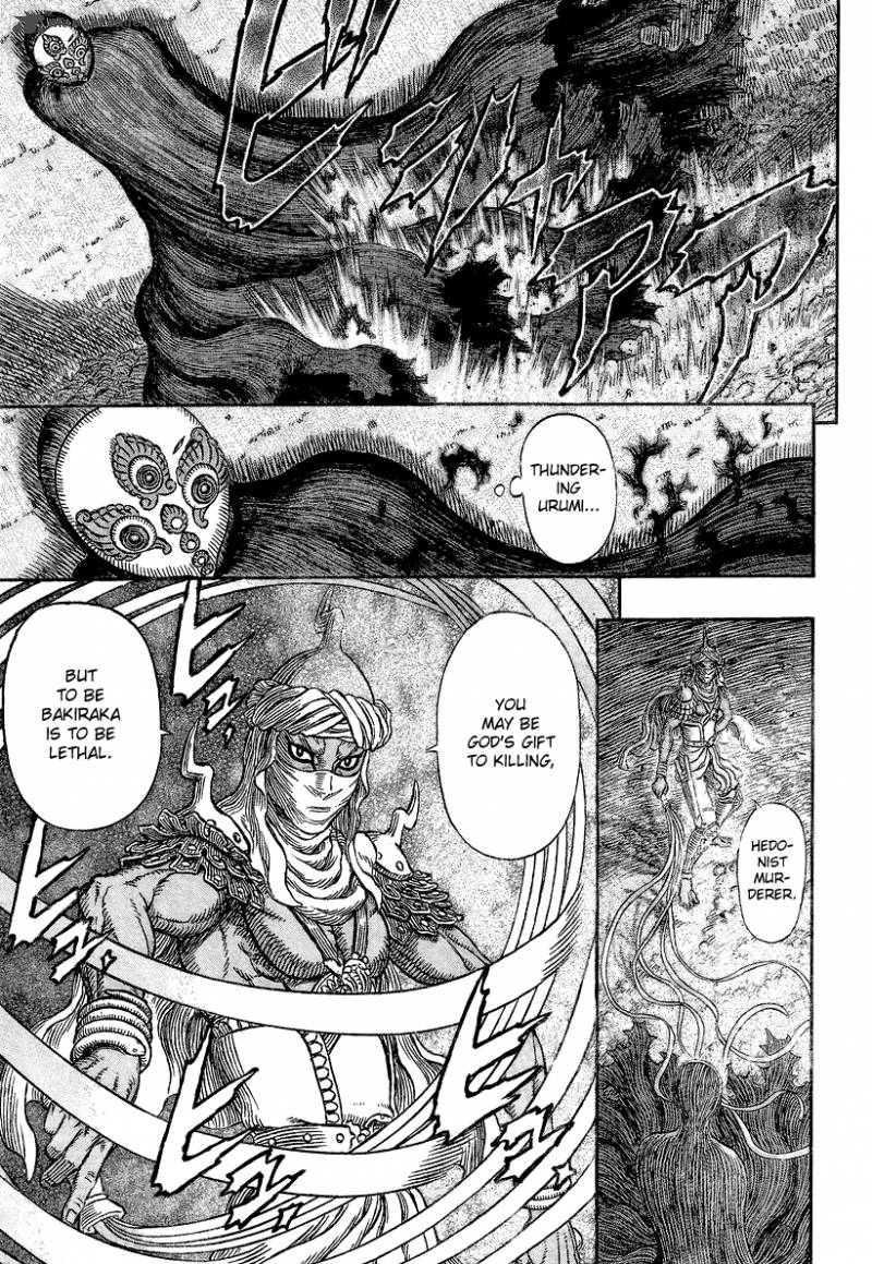 Chapter 340 - Page 7