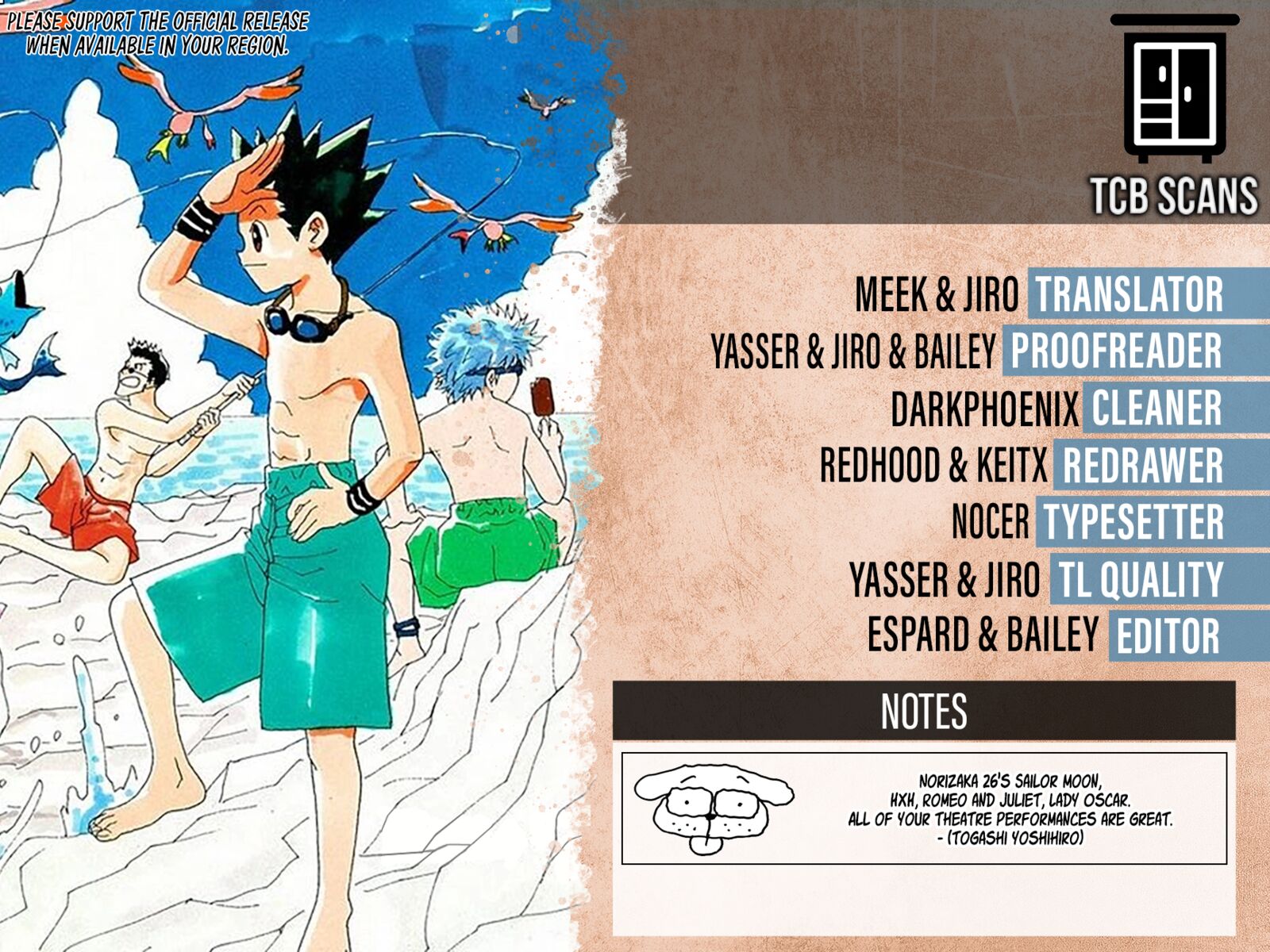 Chapter 403 - Page 2