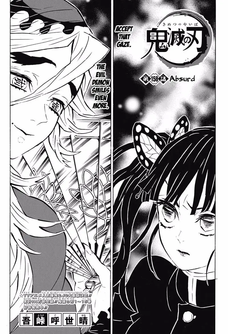 Chapter 158 - Page 1