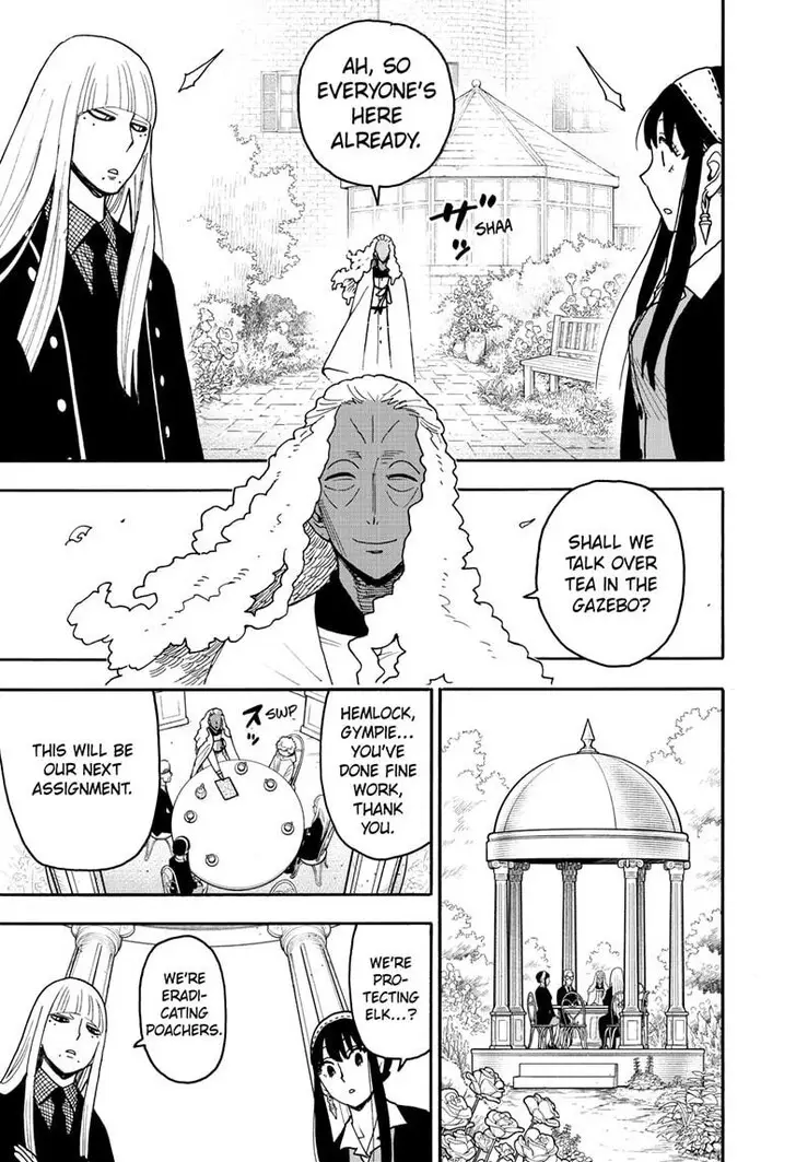 Chapter 115 - Page 13