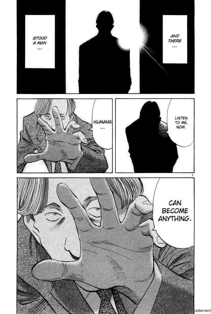 Chapter 142 - Page 7