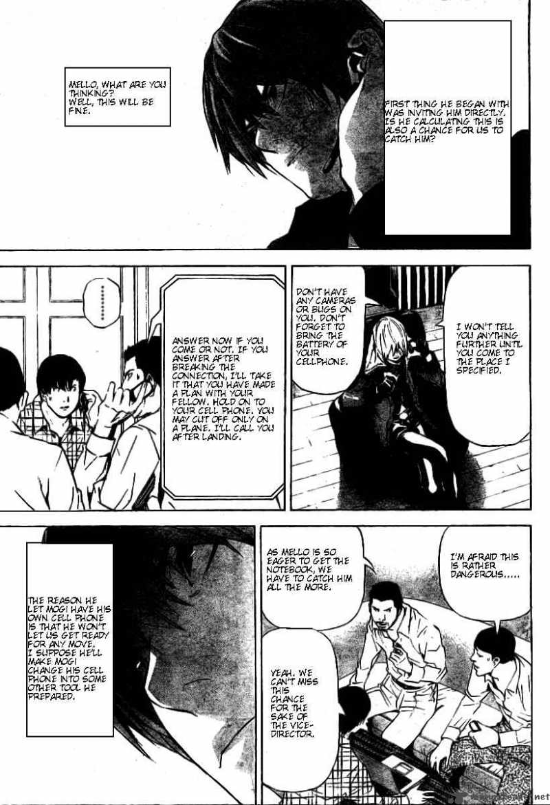 Chapter 79 - Page 3