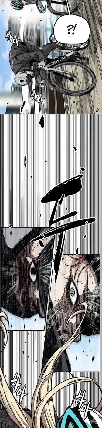 Chapter 532 - Page 3