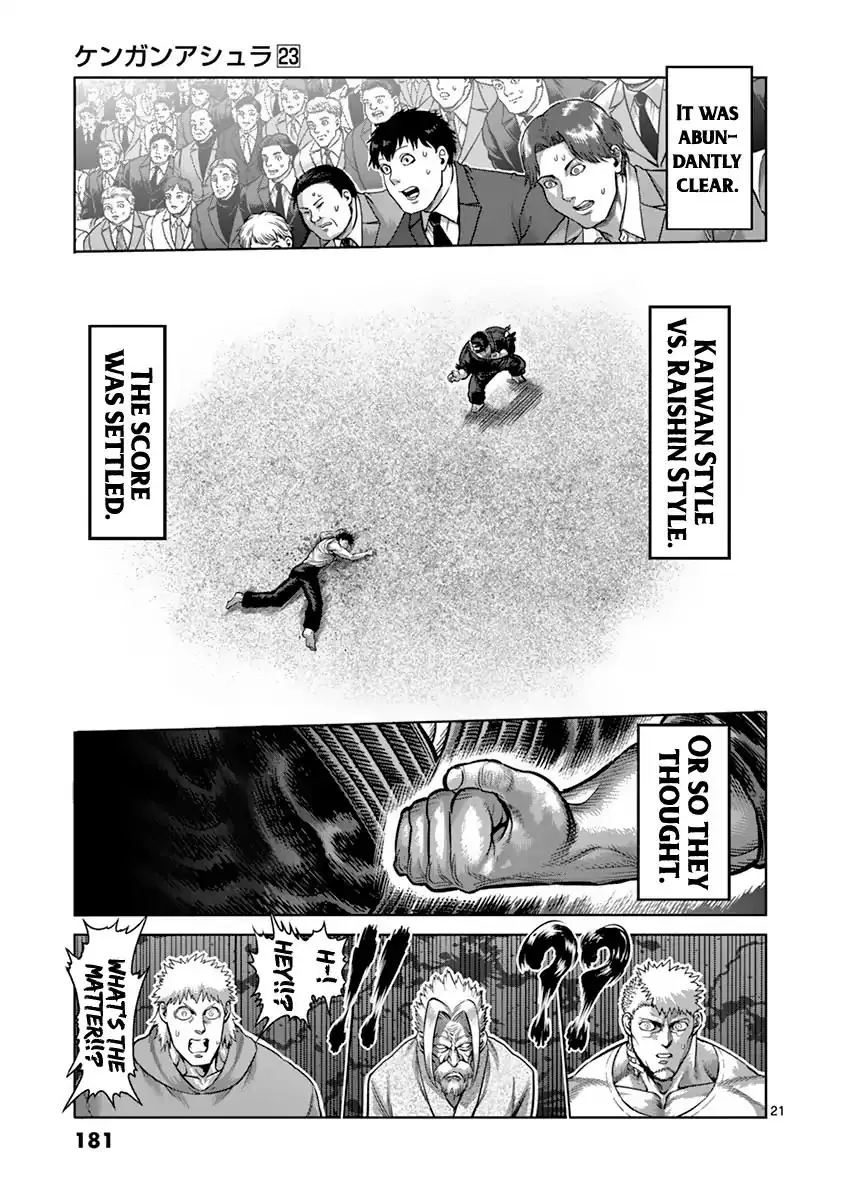 Chapter 199 - Page 21