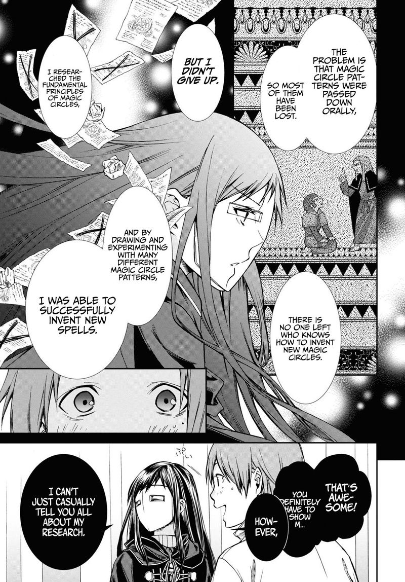 Chapter 69 - Page 19