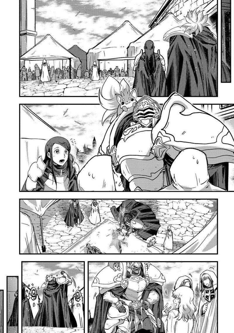 Chapter 42 - Page 21