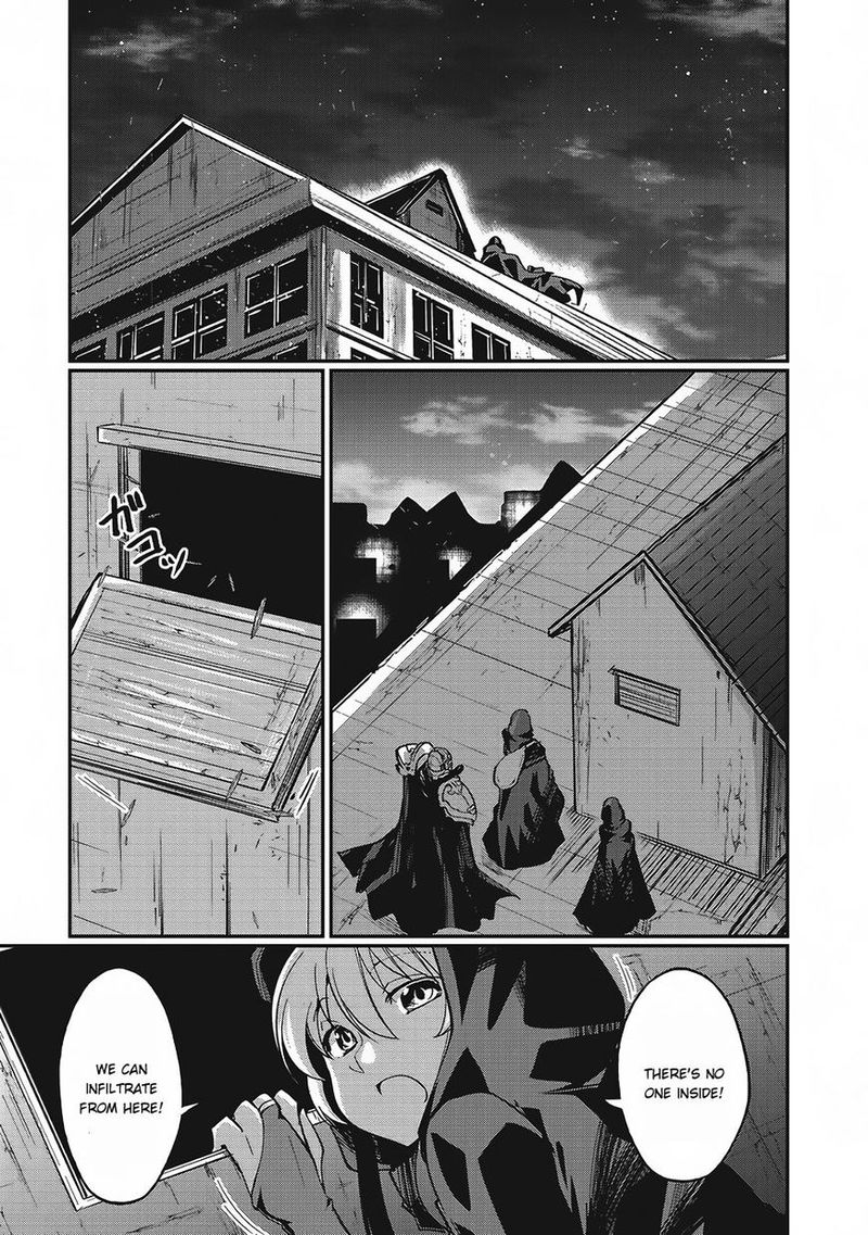 Chapter 7 - Page 5