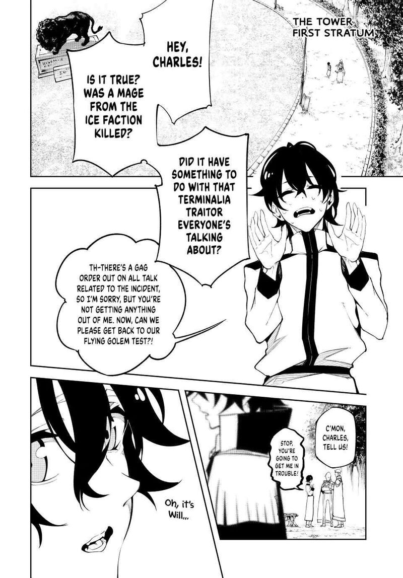 Chapter 43 - Page 21