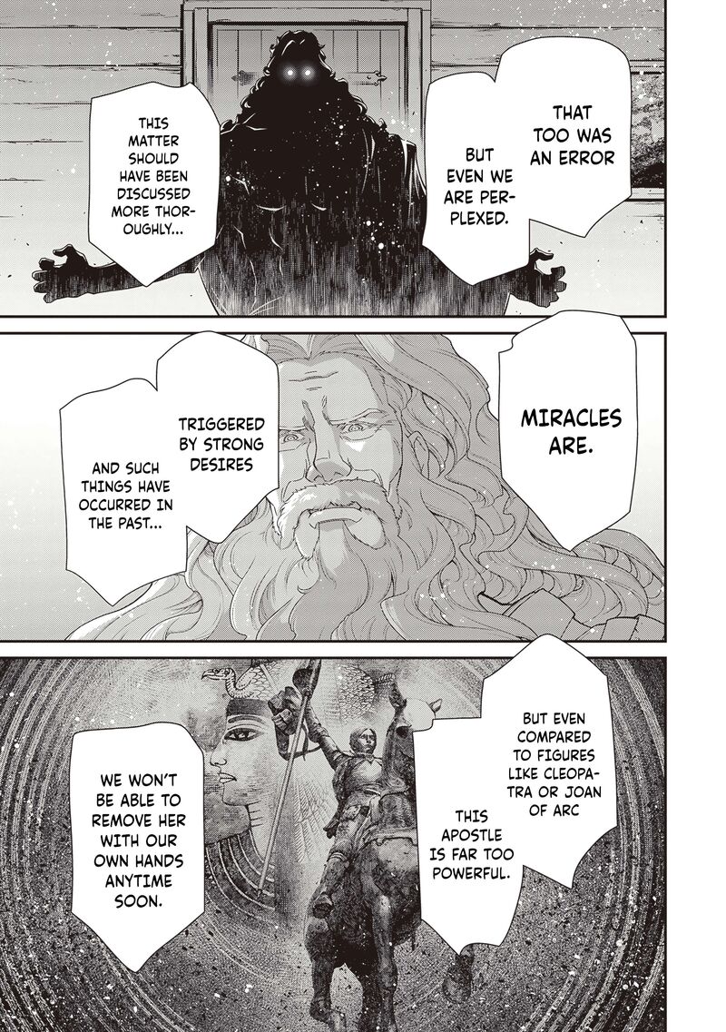 Chapter 90 - Page 26