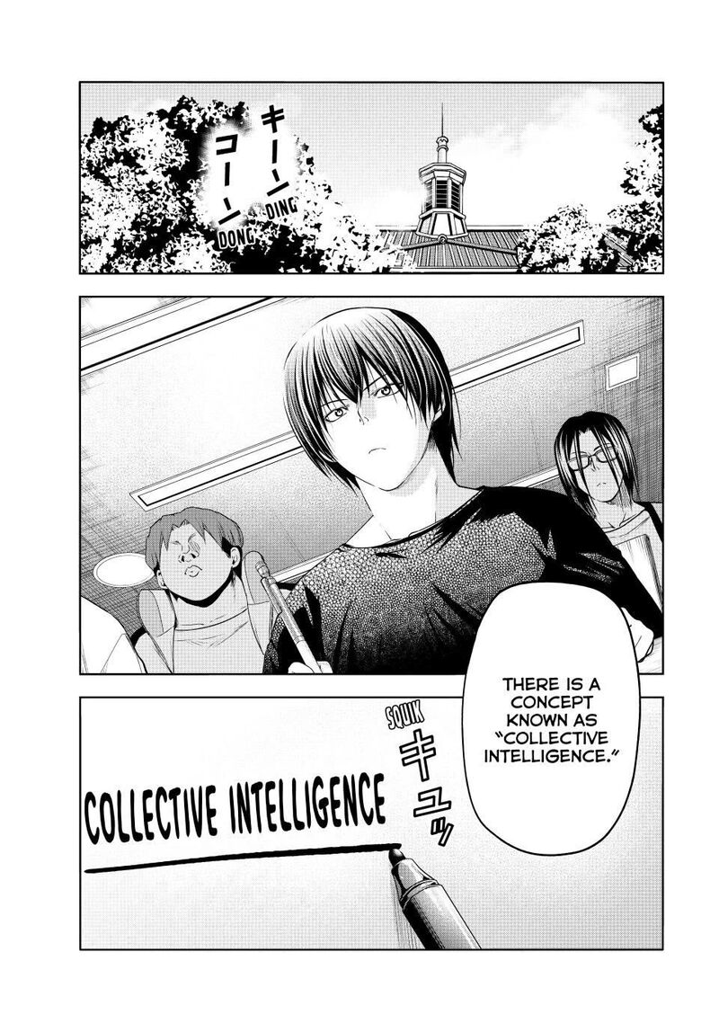 Chapter 96 - Page 1