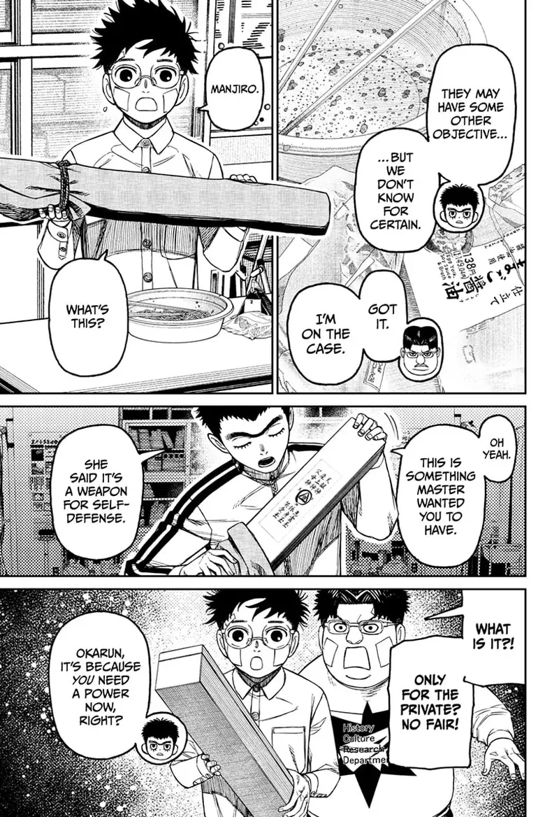 Chapter 201 - Page 6