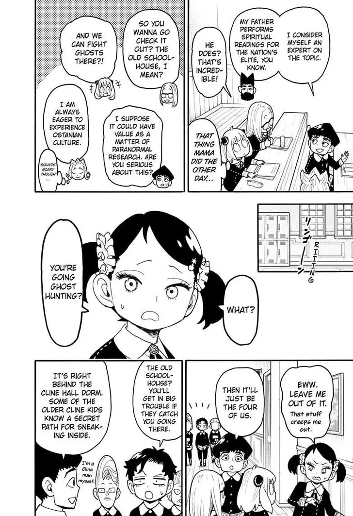 Chapter 123.1 - Page 4