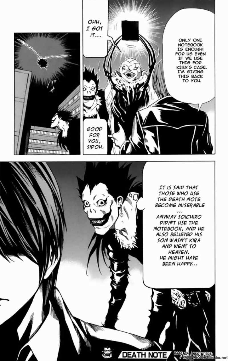 Chapter 74 - Page 21