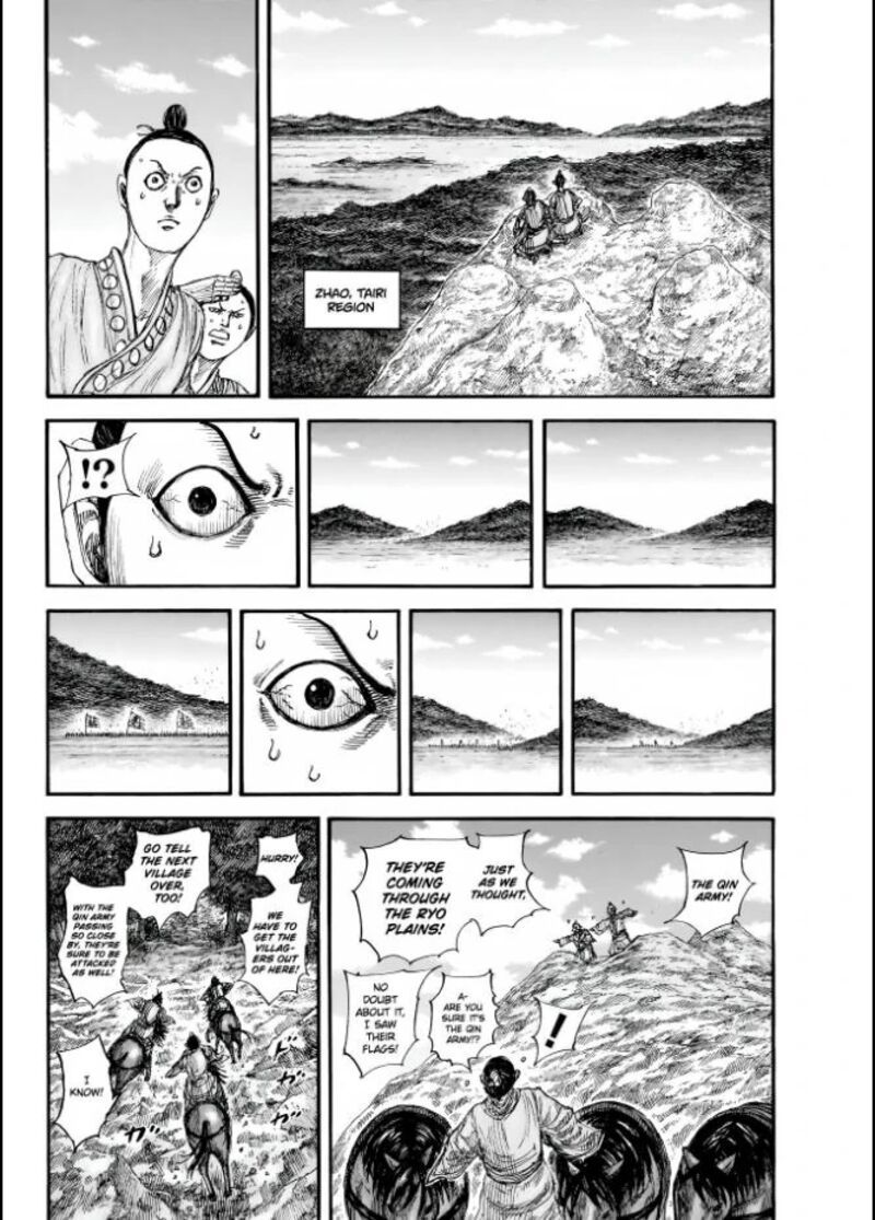 Chapter 851 - Page 2