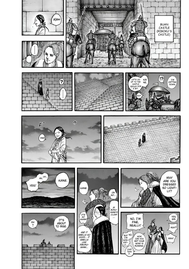 Chapter 847 - Page 3
