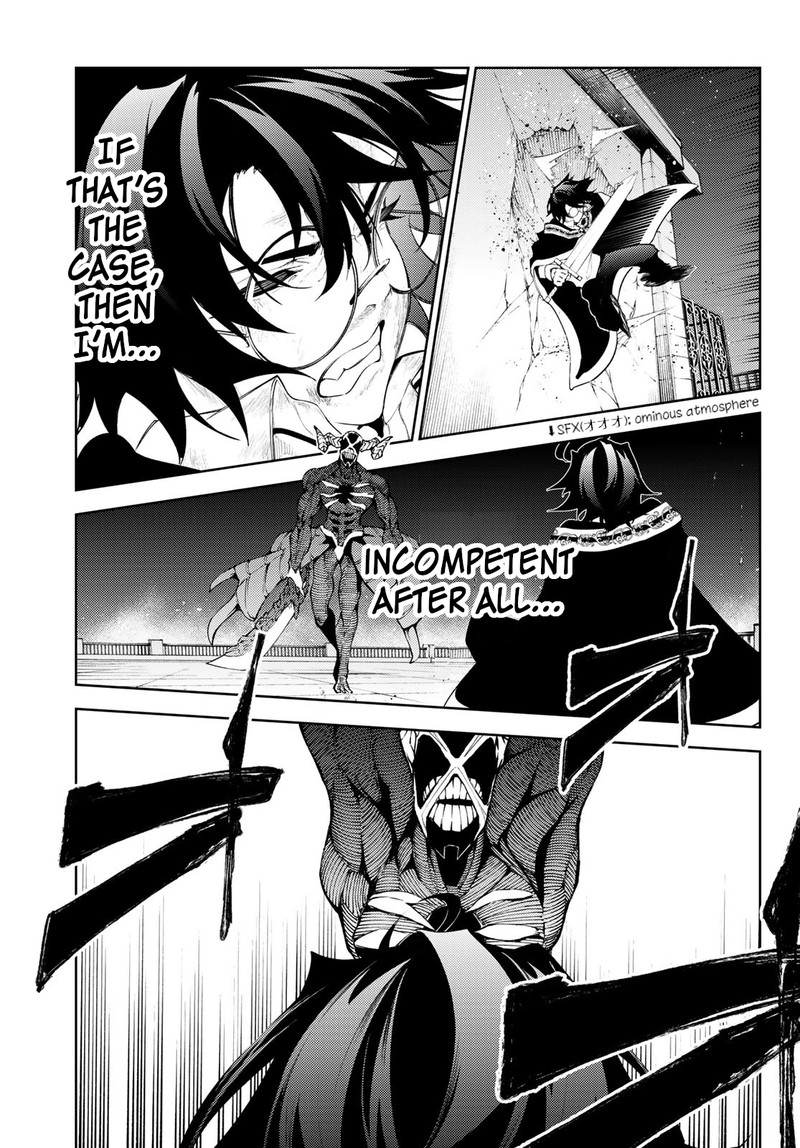 Chapter 25 - Page 40