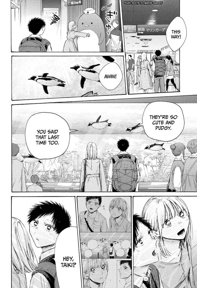 Chapter 235 - Page 11