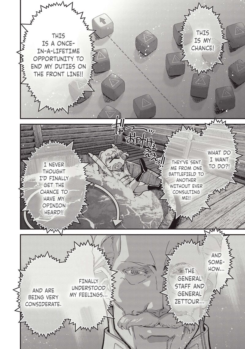 Chapter 100 - Page 25