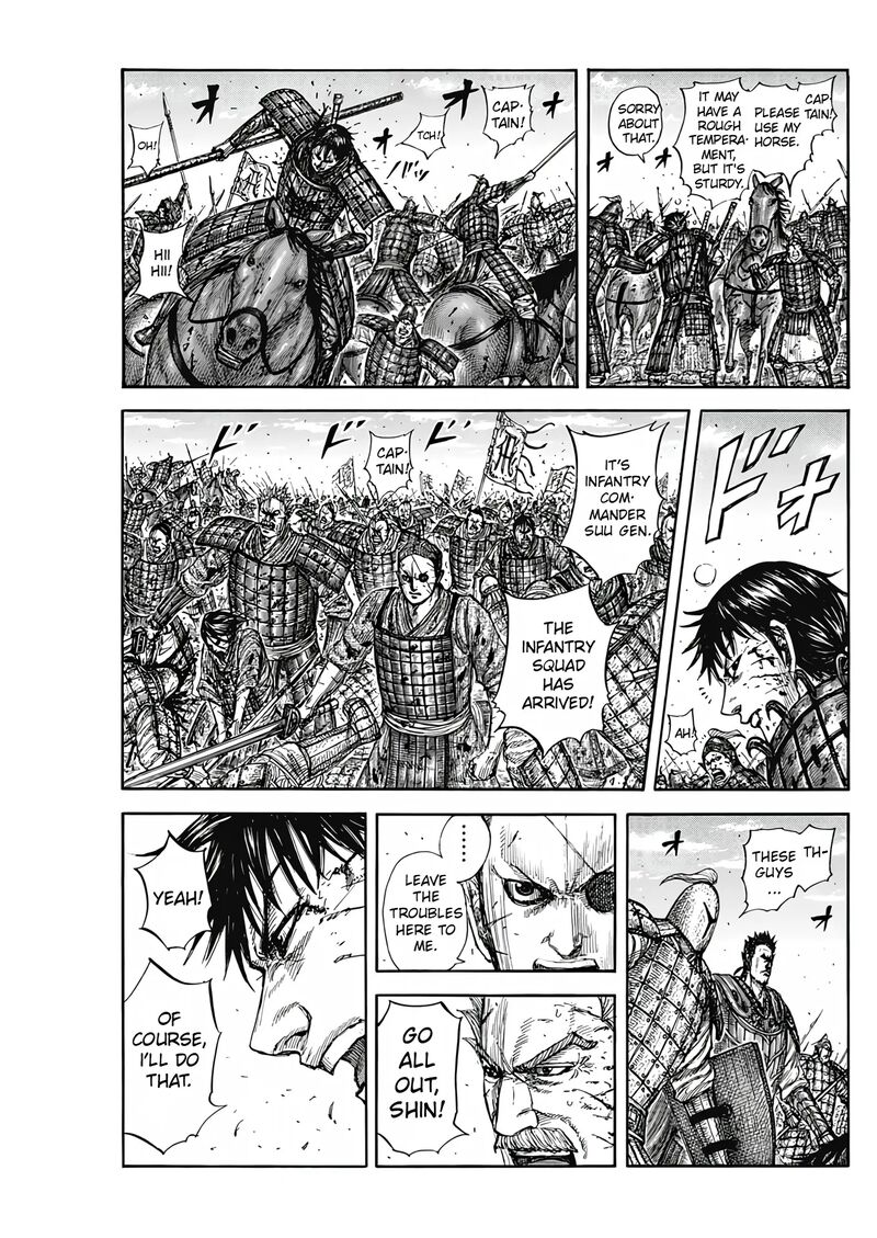 Chapter 824 - Page 1