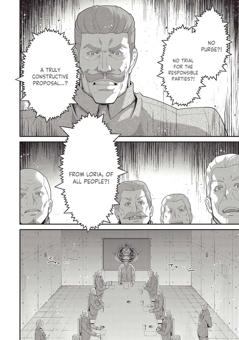 Chapter 104 - Page 17