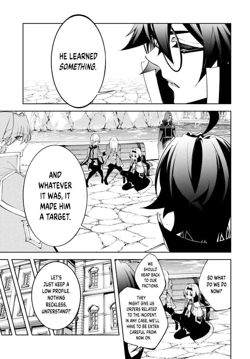 Chapter 43 - Page 12