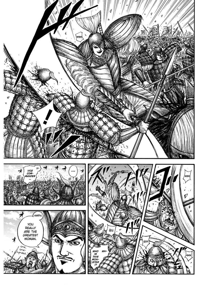 Chapter 865 - Page 17
