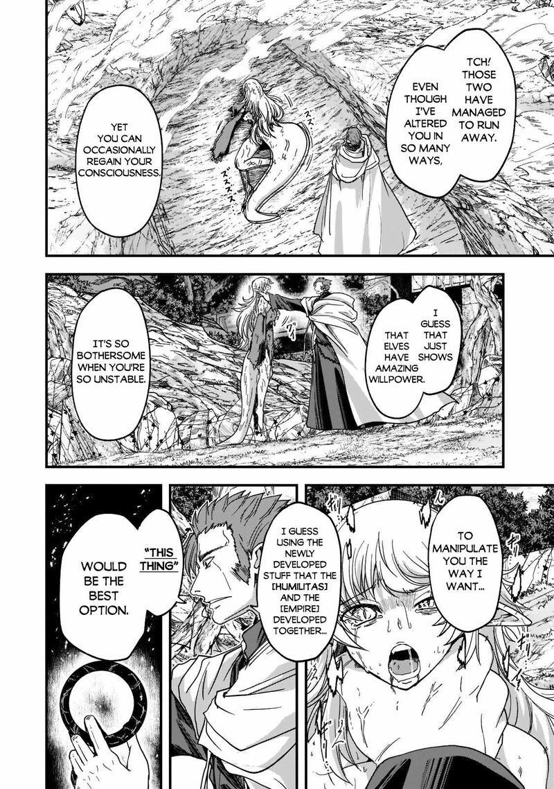 Chapter 49 - Page 7