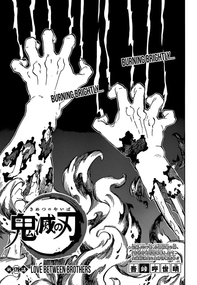 Chapter 179 - Page 1