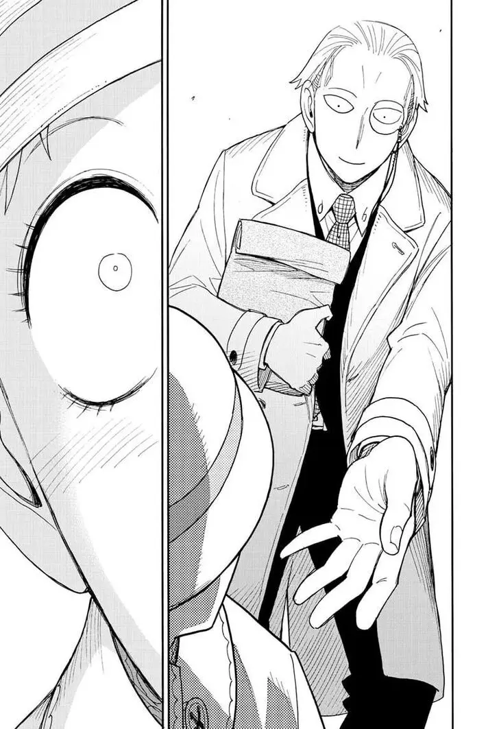 Chapter 102 - Page 7