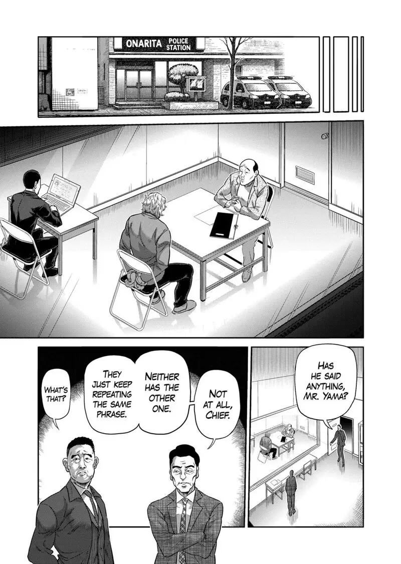 Chapter 305 - Page 15