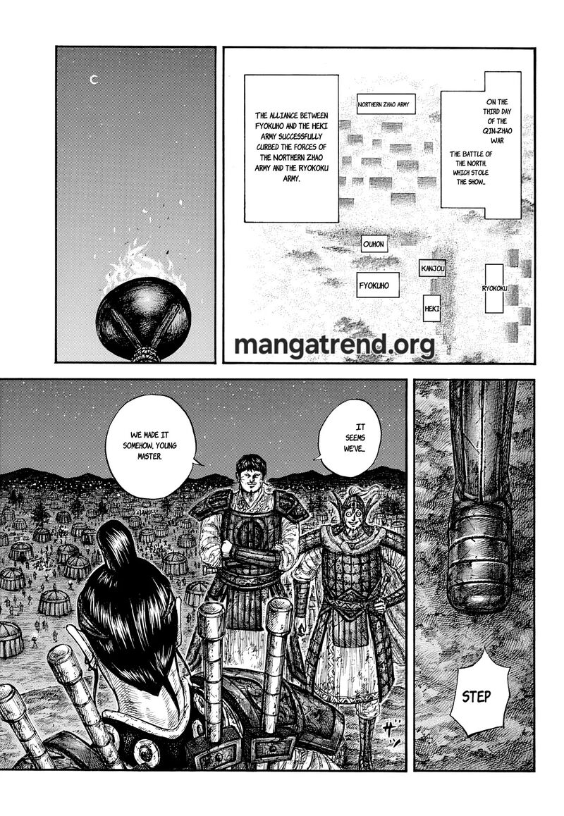 Chapter 869 - Page 15