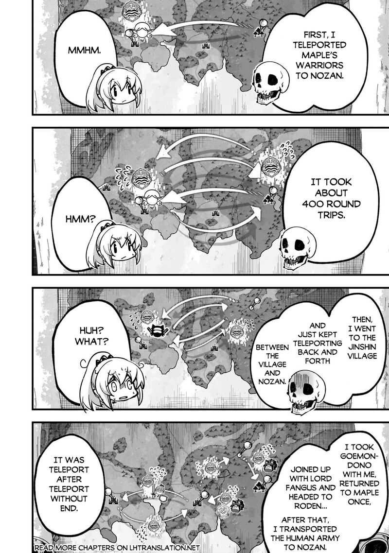 Chapter 69 - Page 1