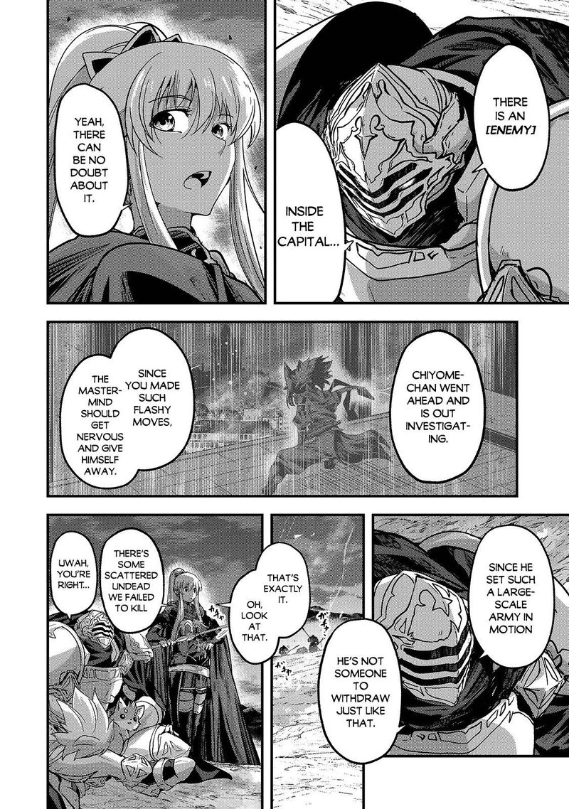 Chapter 40 - Page 21