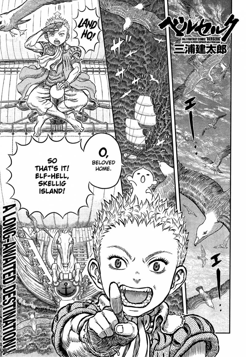 Chapter 342 - Page 1