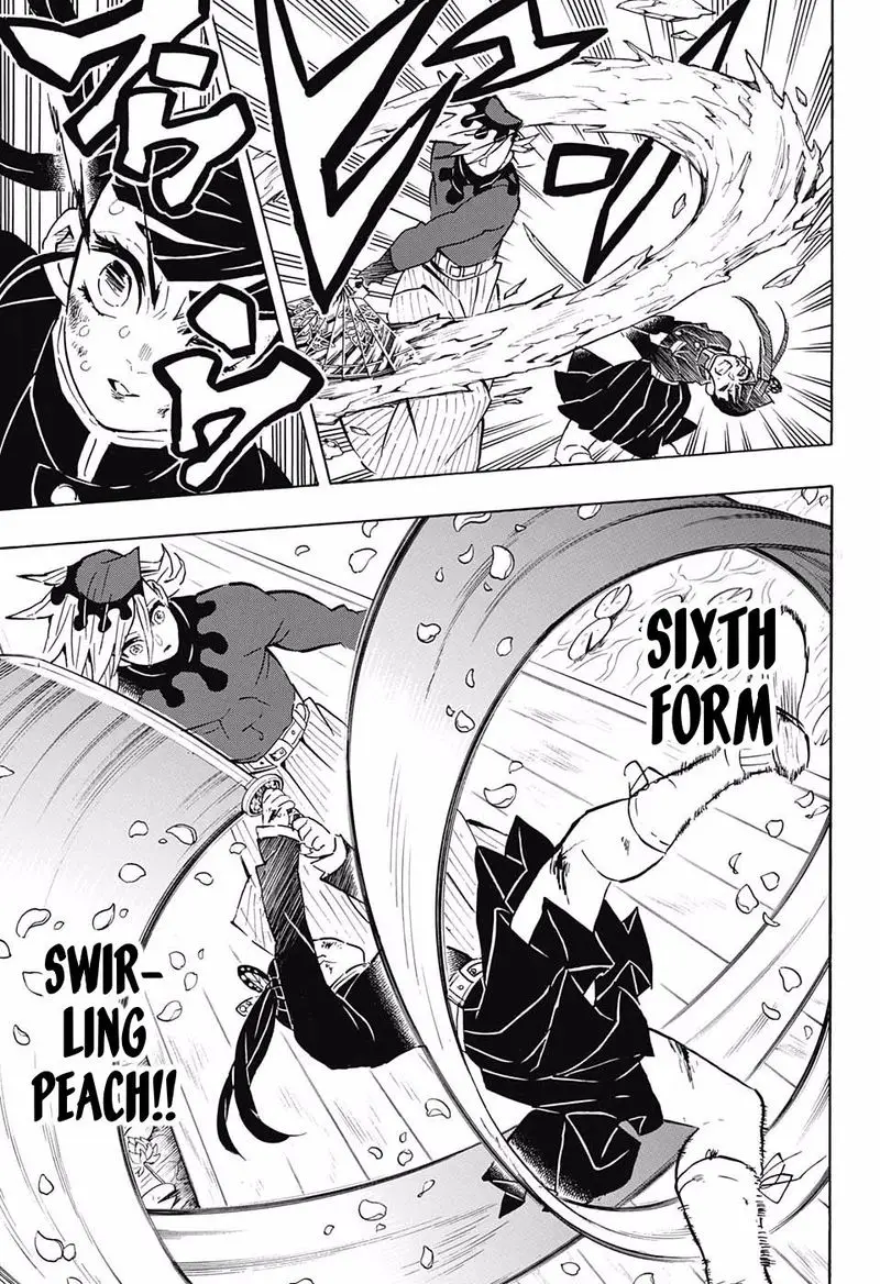 Chapter 158 - Page 7