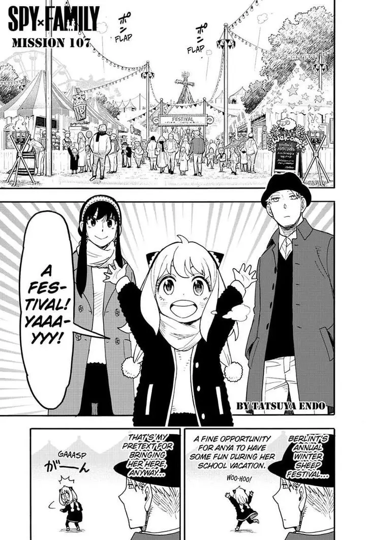 Chapter 107 - Page 1