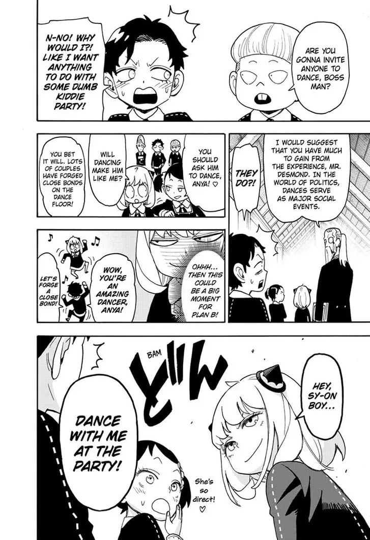 Chapter 95 - Page 2